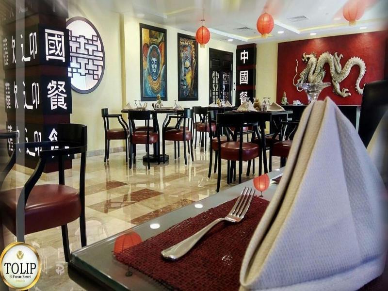 Tolip El Forsan Hotel Ismailía Exterior foto Chinese restaurant